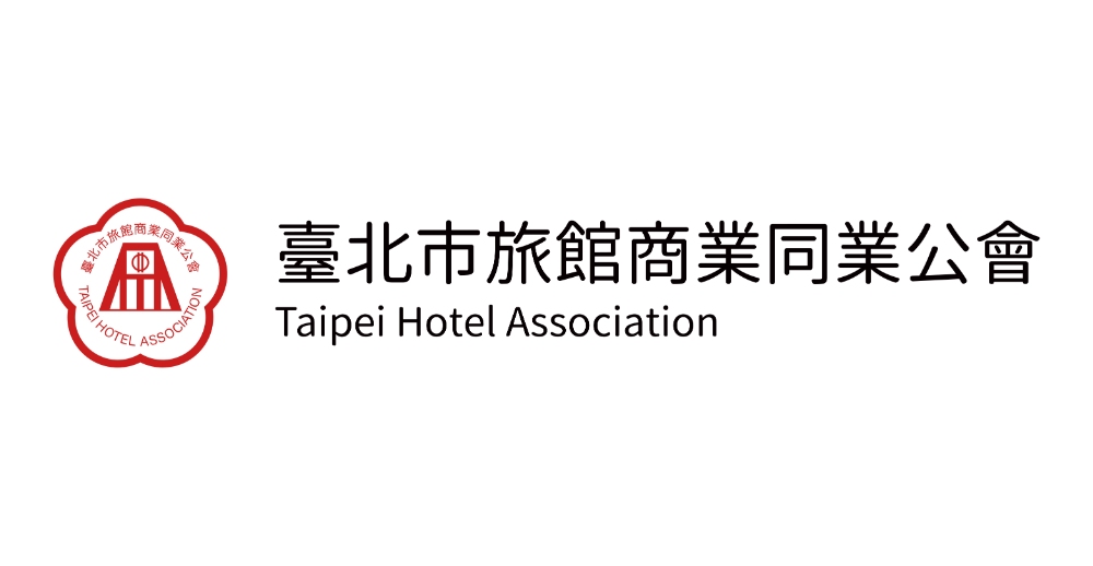 Supporting Organisation_Taipei Hotel Association