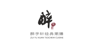 FHA26_Participating Brands_Zui Yu Xuan Teochew Cuisine